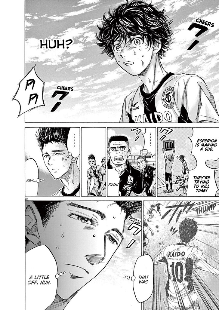Ao Ashi, Chapter 135 image 11